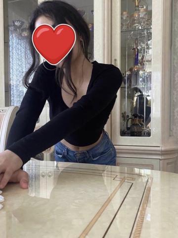 Яна